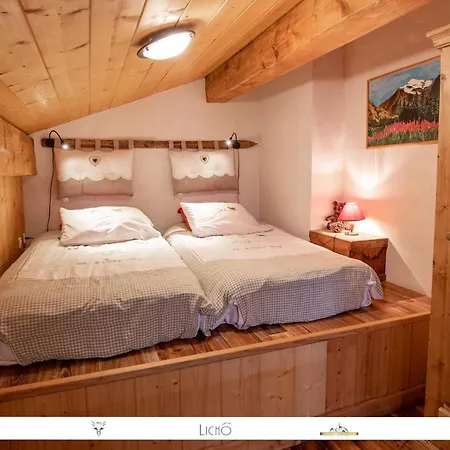 Гостевой дом Chez Mamie Anna